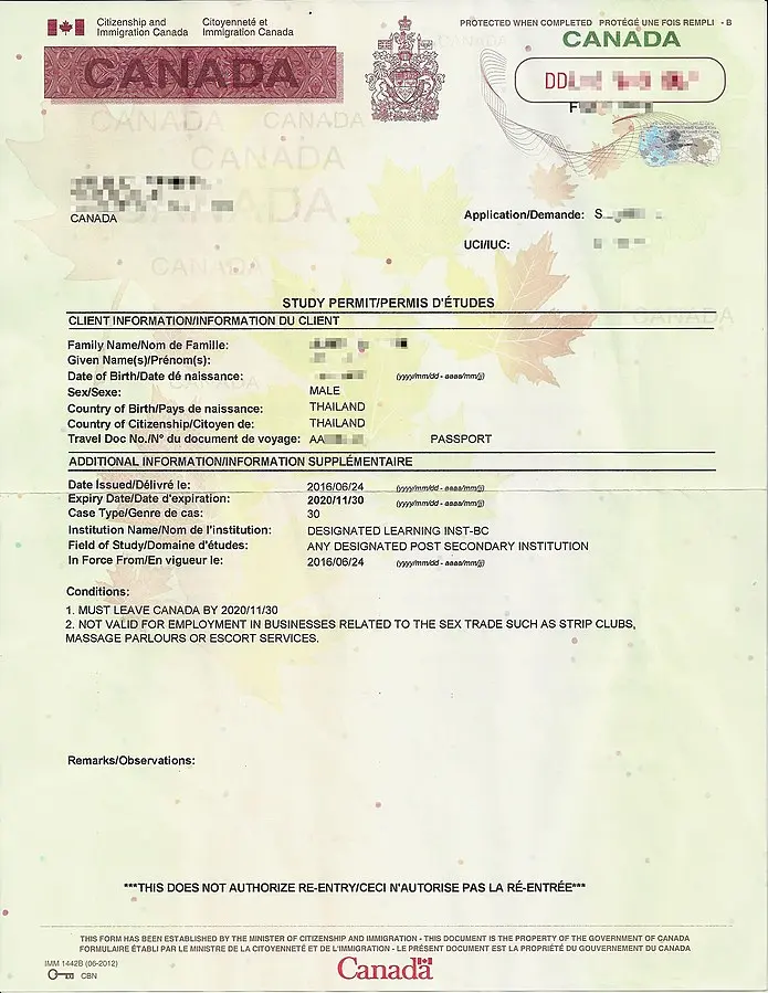 نمونه نامه پذیرش تحصیلی | سوگیموتو ویزا