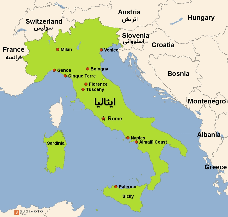 نقشه ایتالیا و کشورهای همسایه